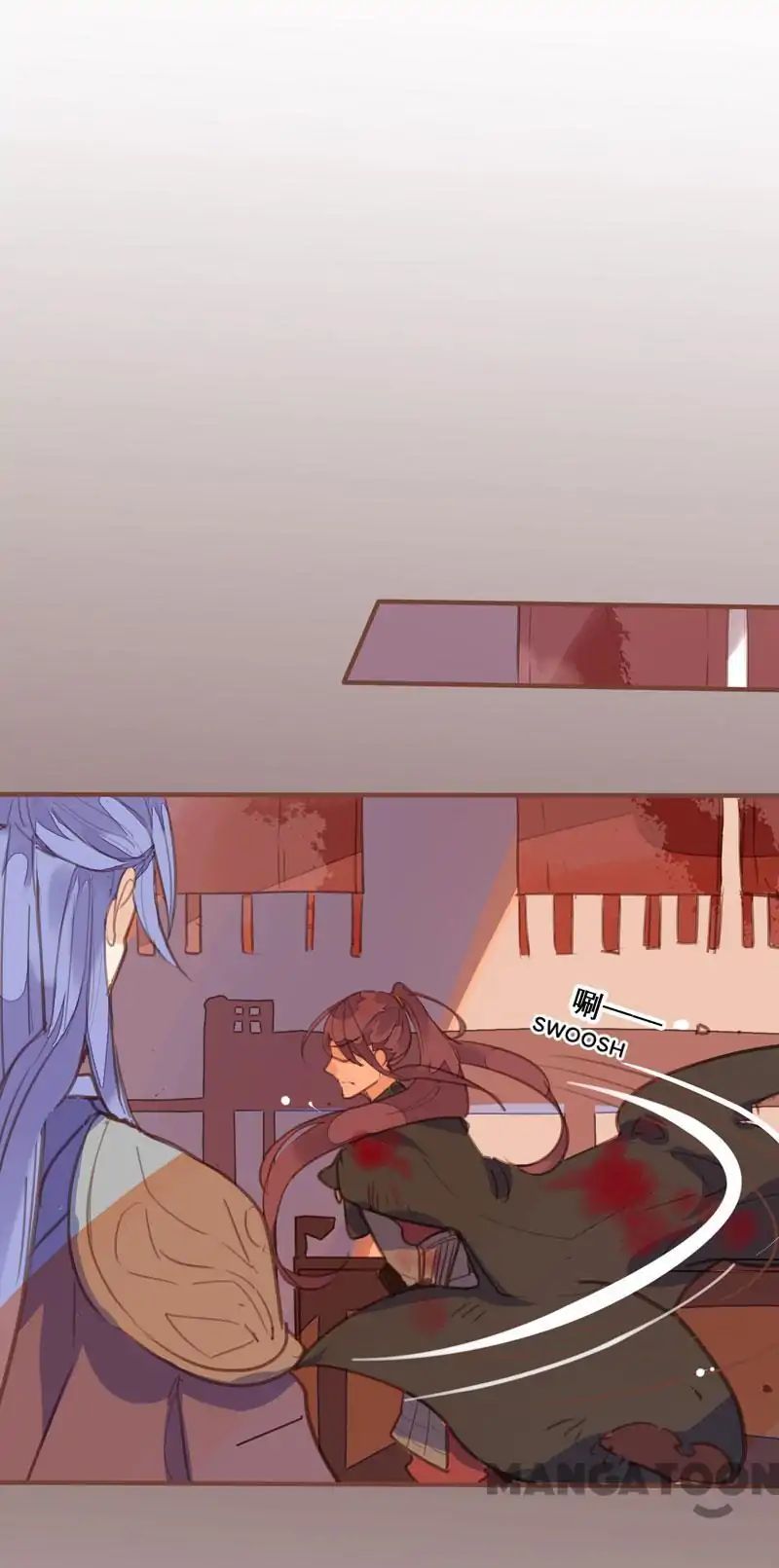 Page 8 of Chapter 79