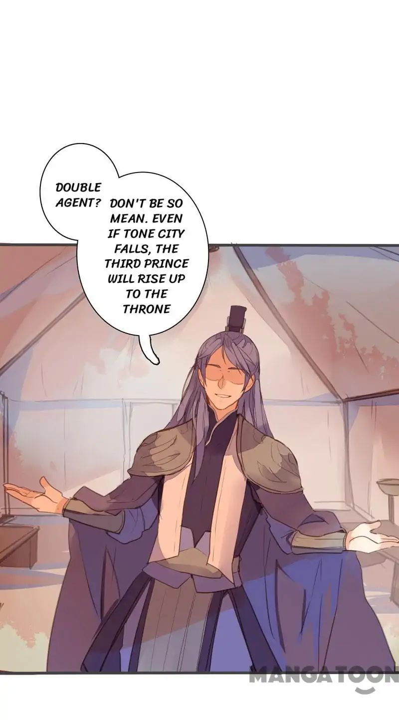 Page 11 of Chapter 79