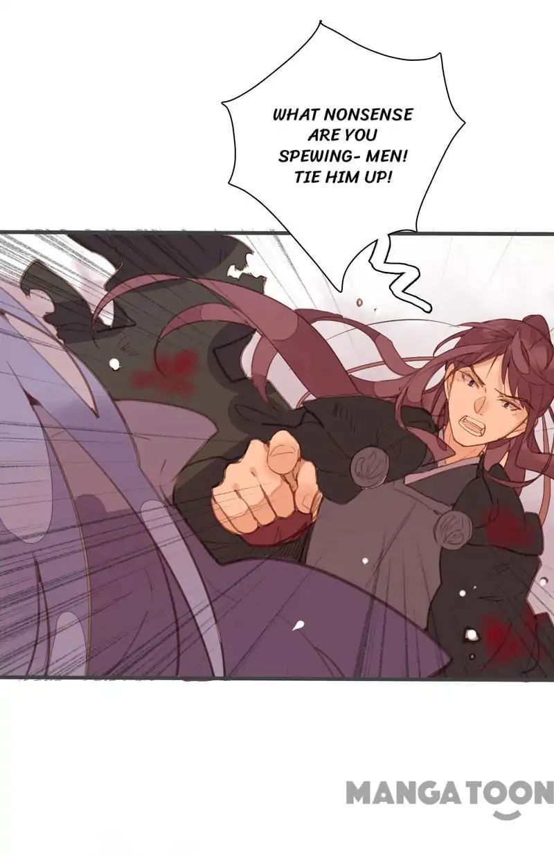 Page 12 of Chapter 79