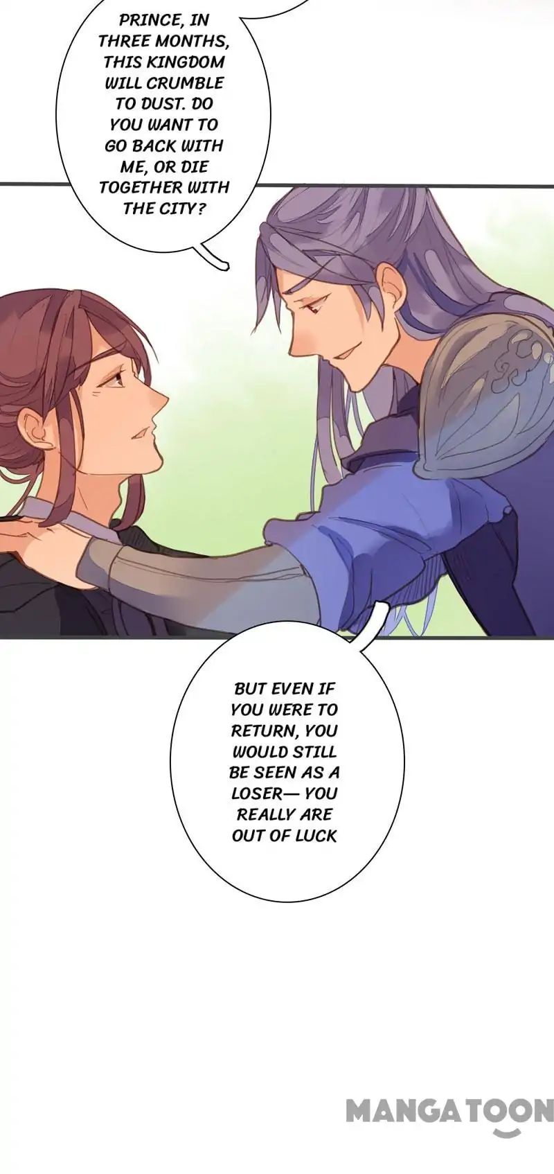 Page 15 of Chapter 79