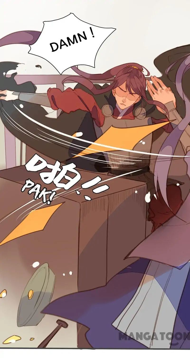 Page 16 of Chapter 79