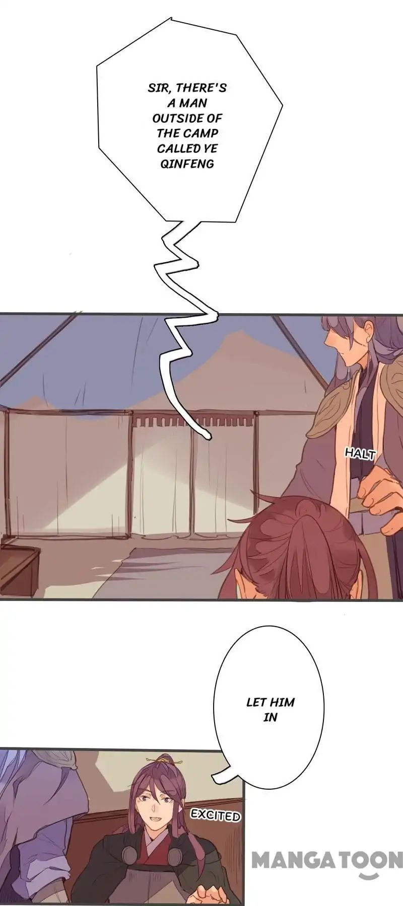 Page 17 of Chapter 79