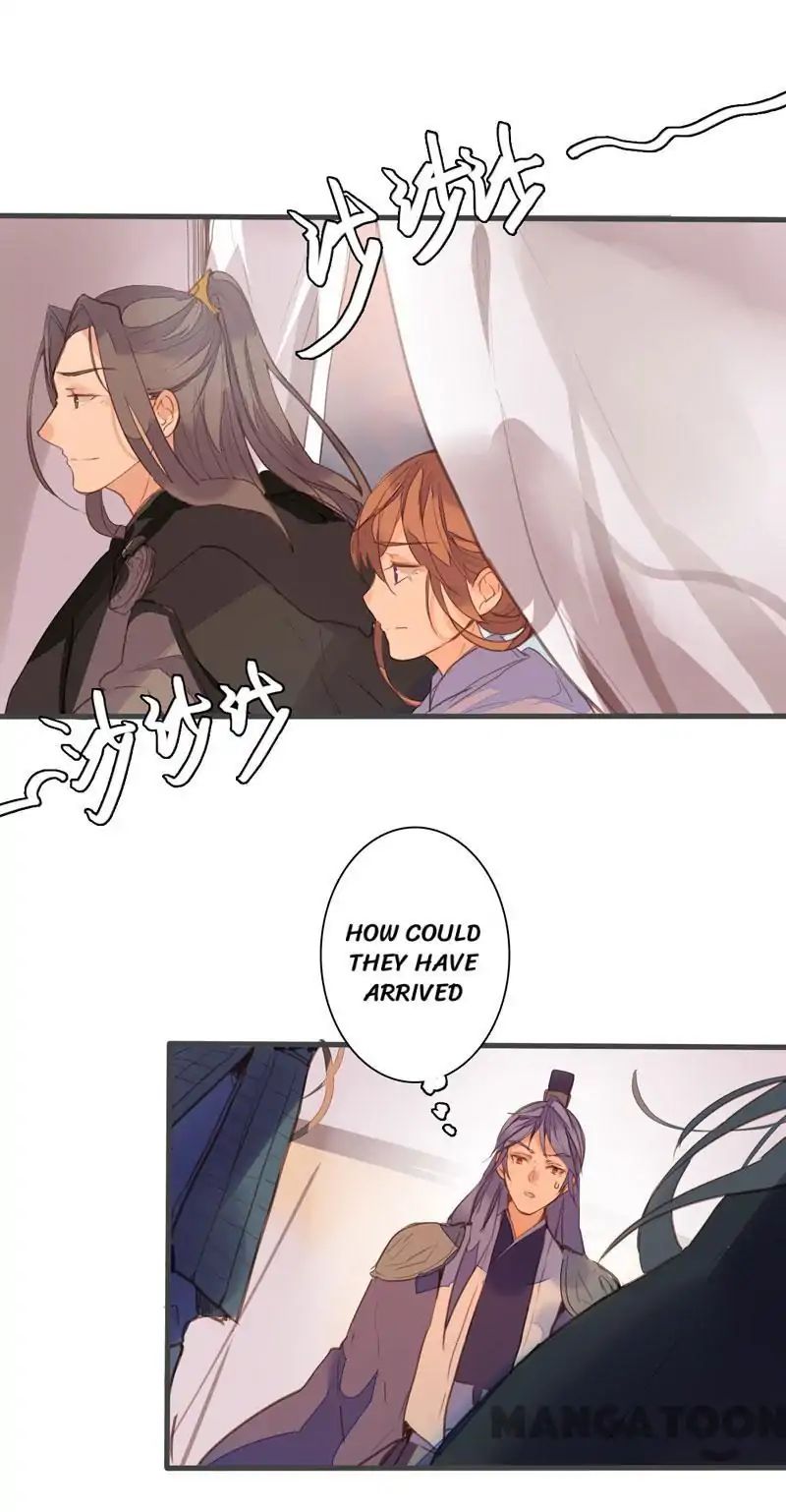 Page 19 of Chapter 79
