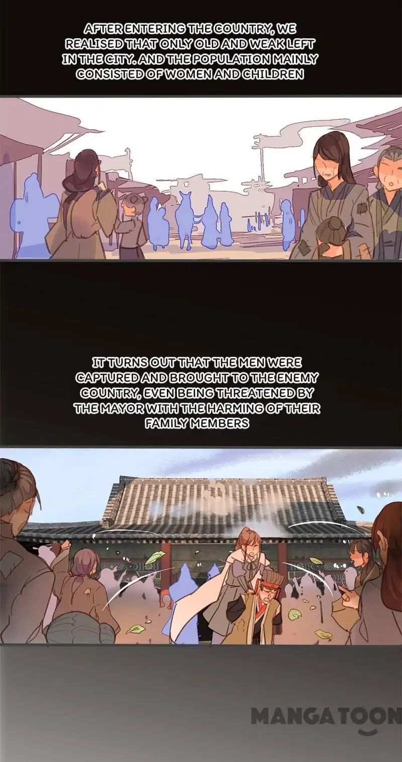 Page 29 of Chapter 79