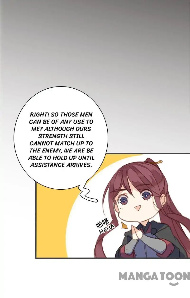 Page 30 of Chapter 79
