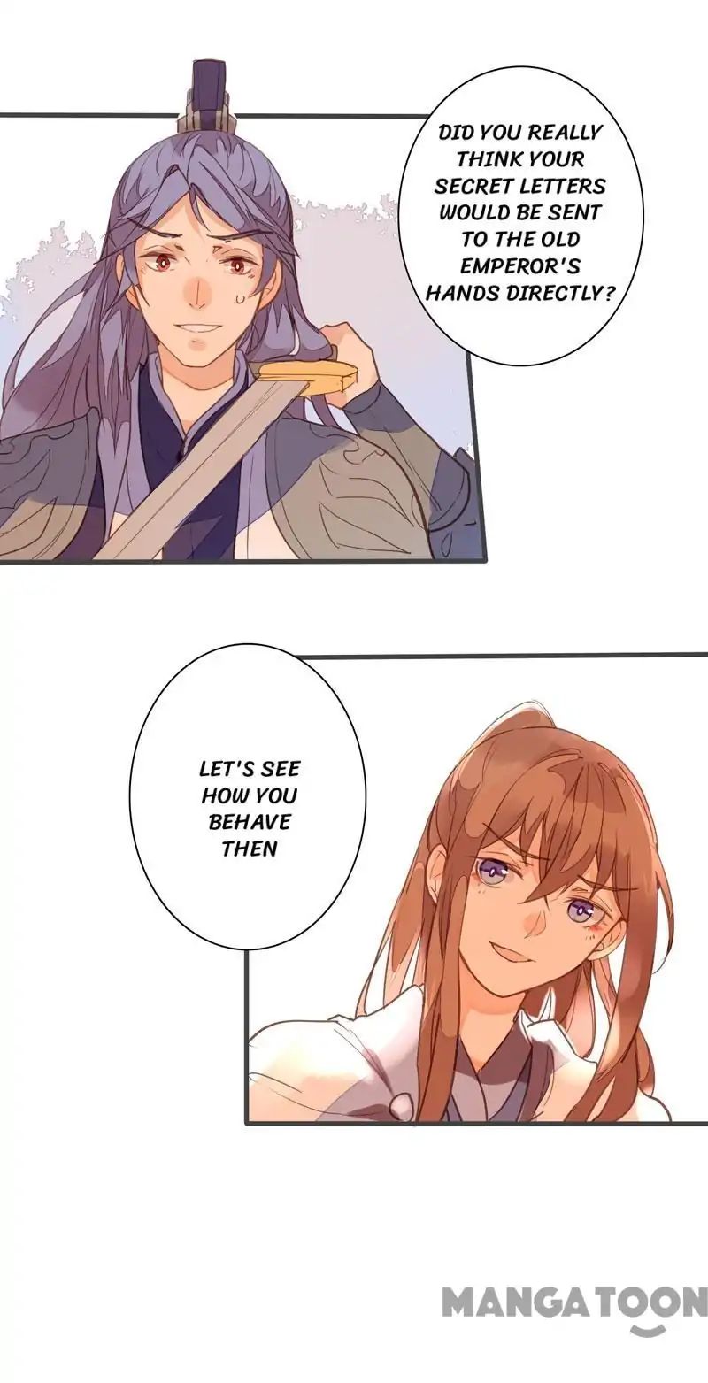 Page 31 of Chapter 79