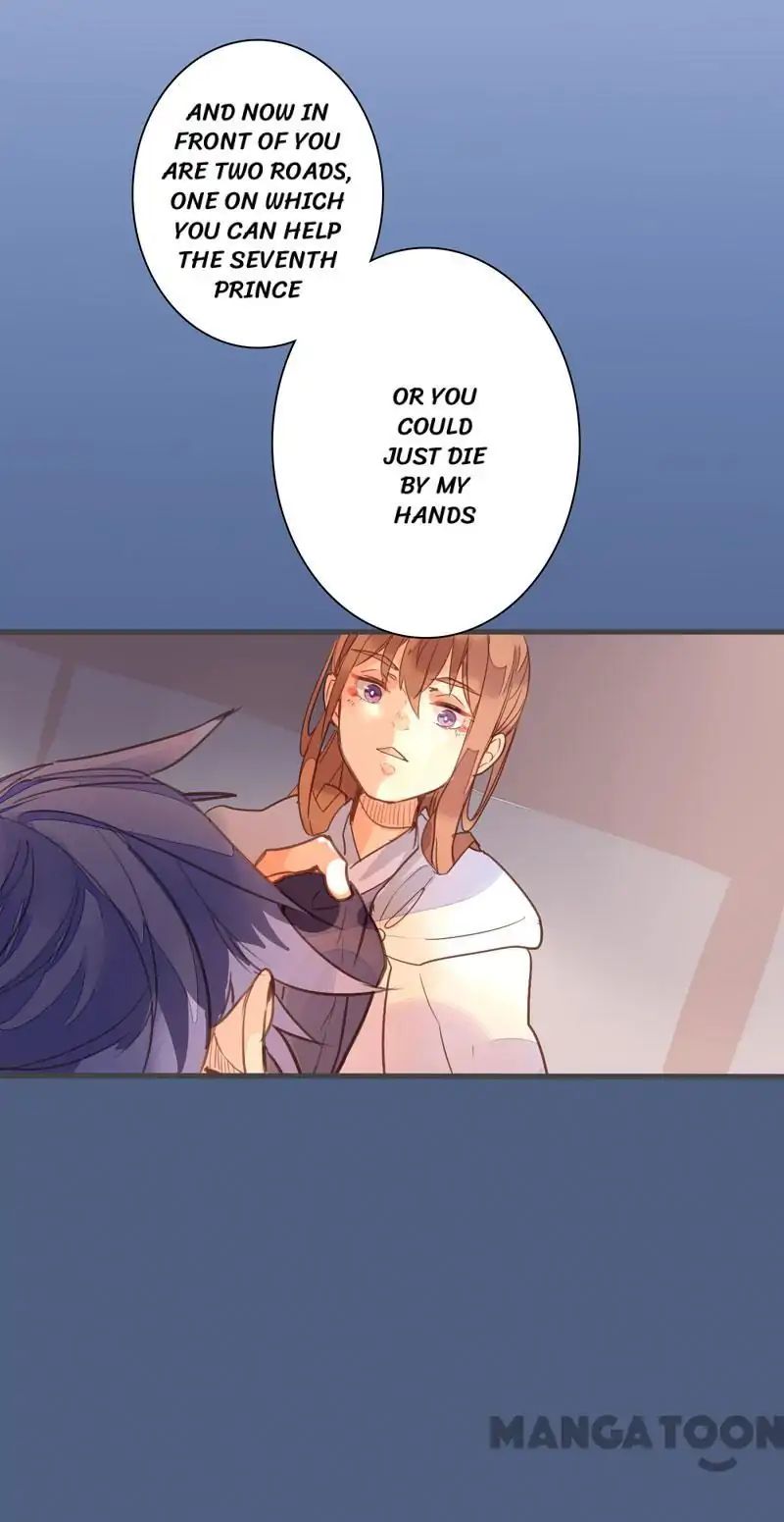 Page 33 of Chapter 79