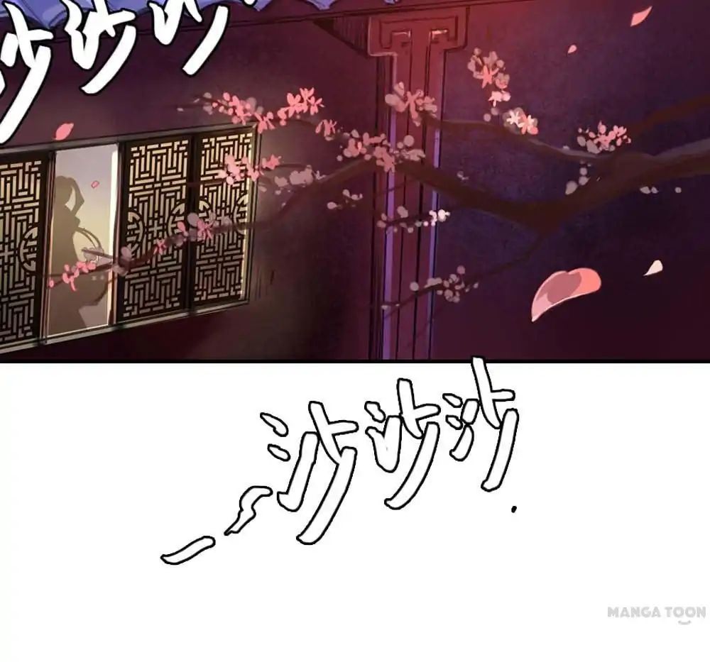 Page 29 of Chapter 8