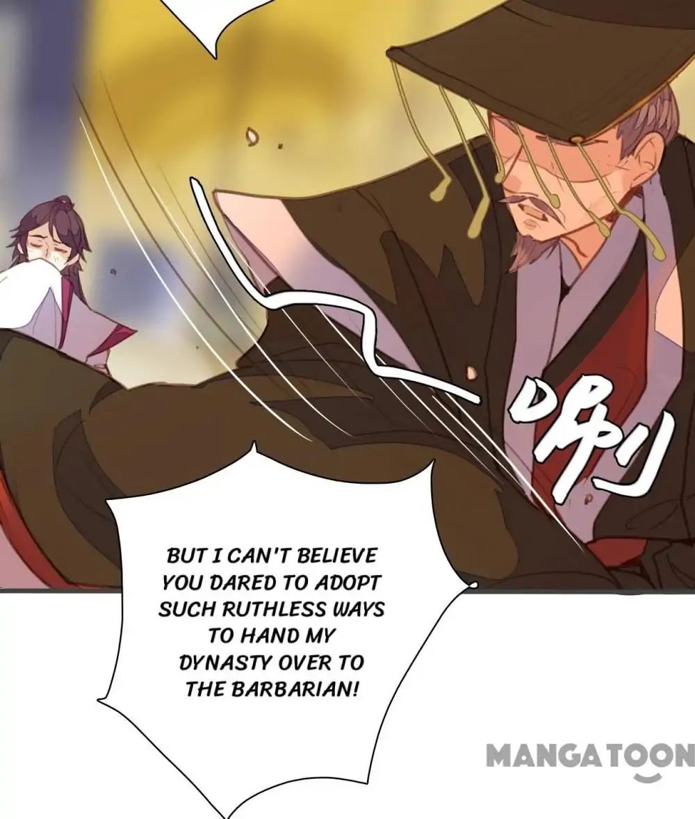 Page 33 of Chapter 80