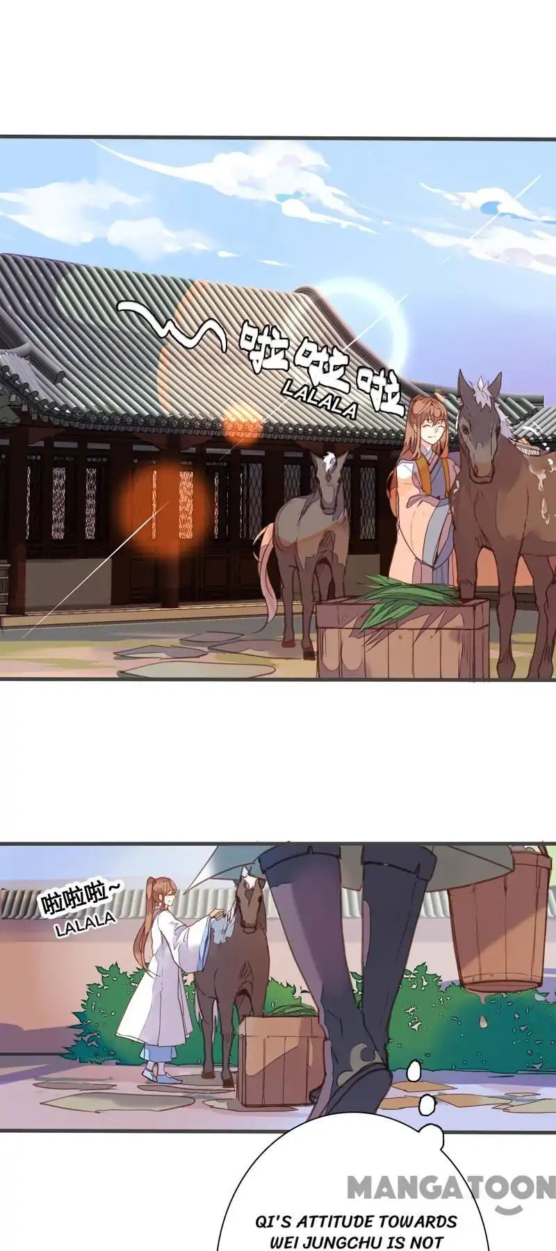Page 1 of Chapter 81