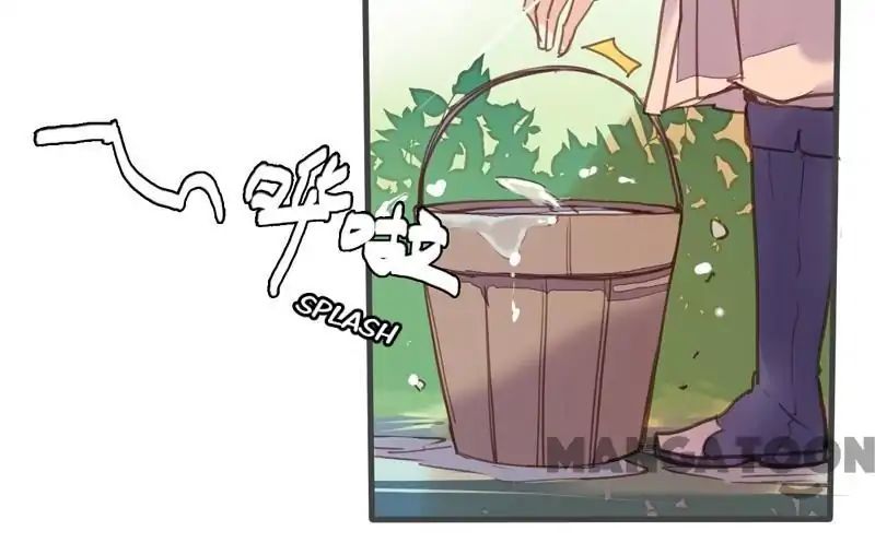 Page 4 of Chapter 81