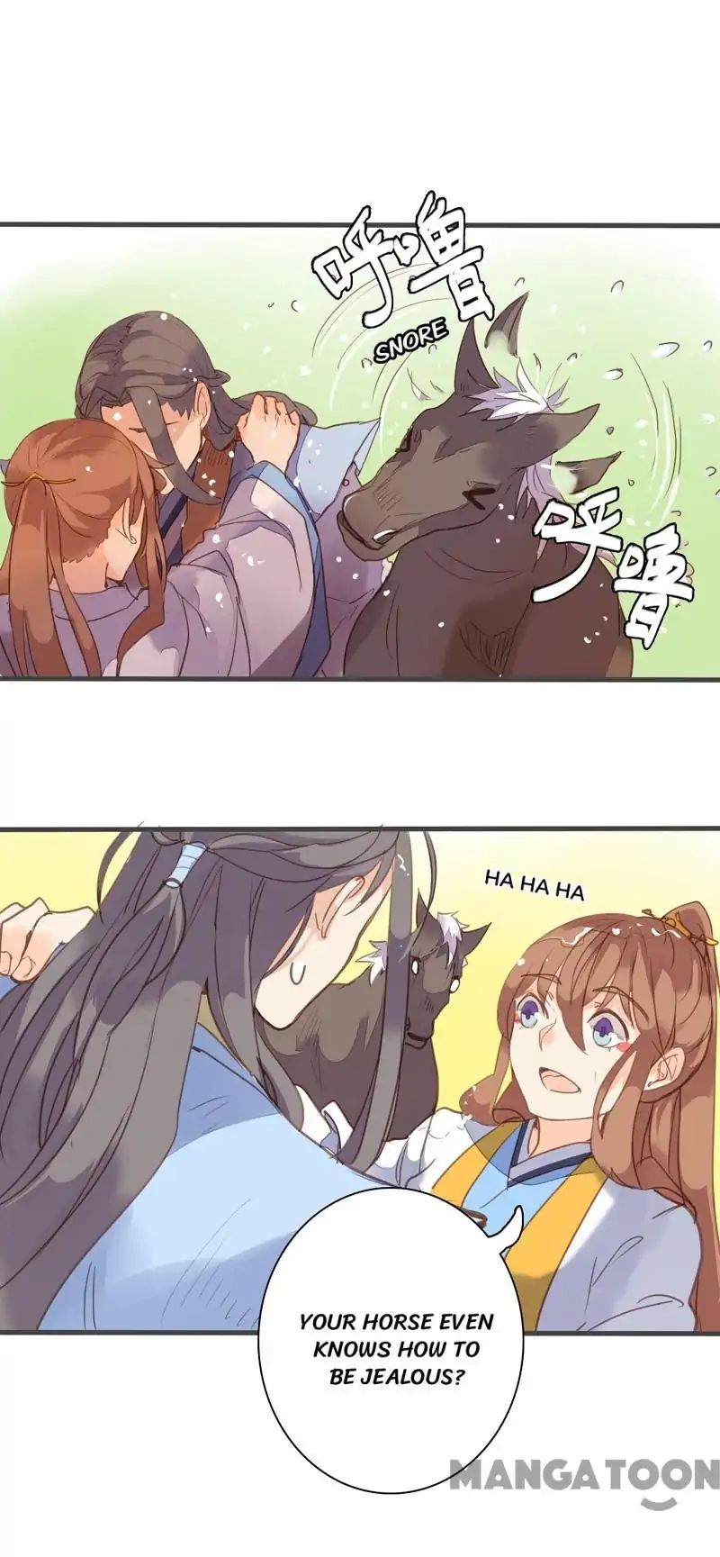 Page 17 of Chapter 81