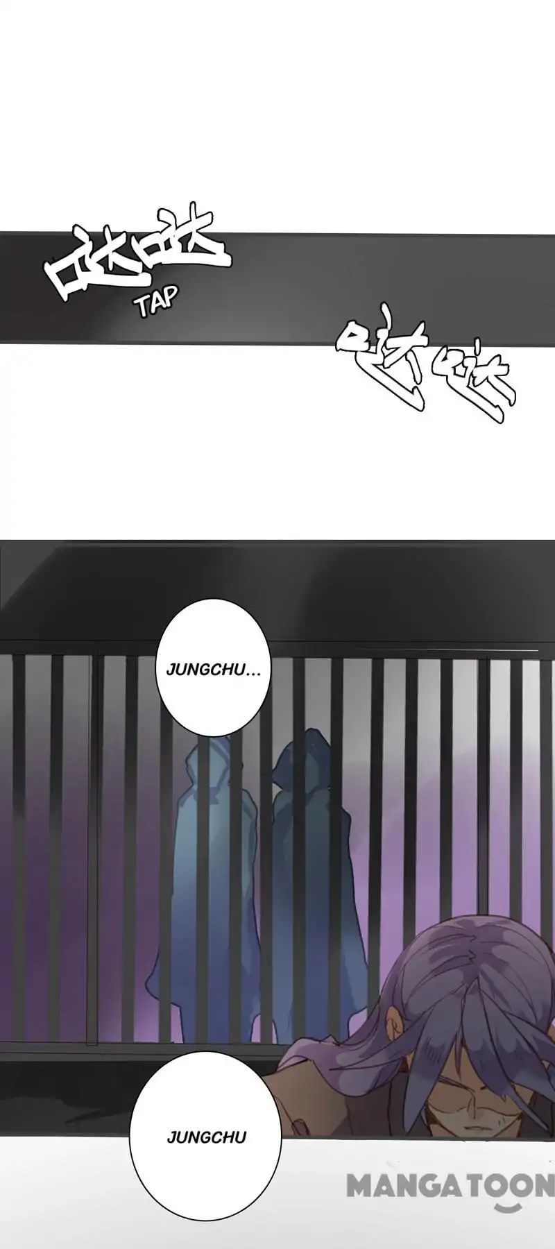 Page 24 of Chapter 81