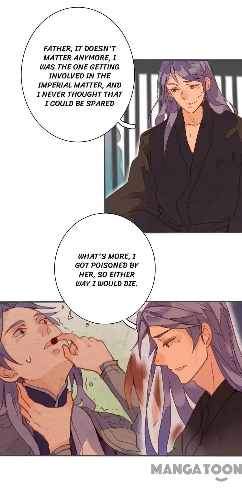 Page 27 of Chapter 81