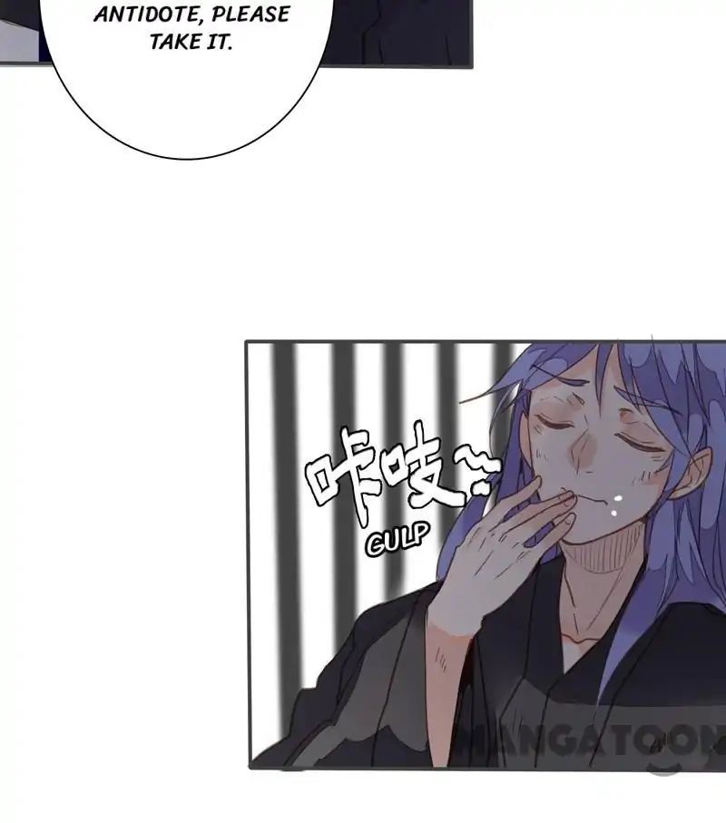 Page 29 of Chapter 81