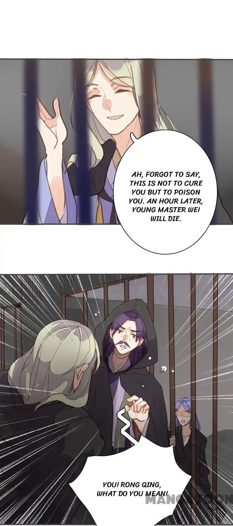 Page 30 of Chapter 81