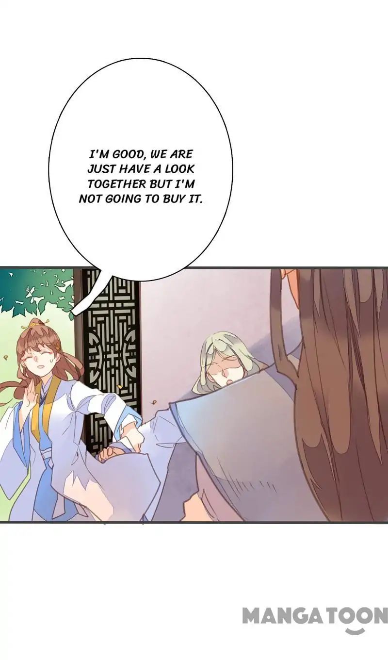 Page 14 of Chapter 82