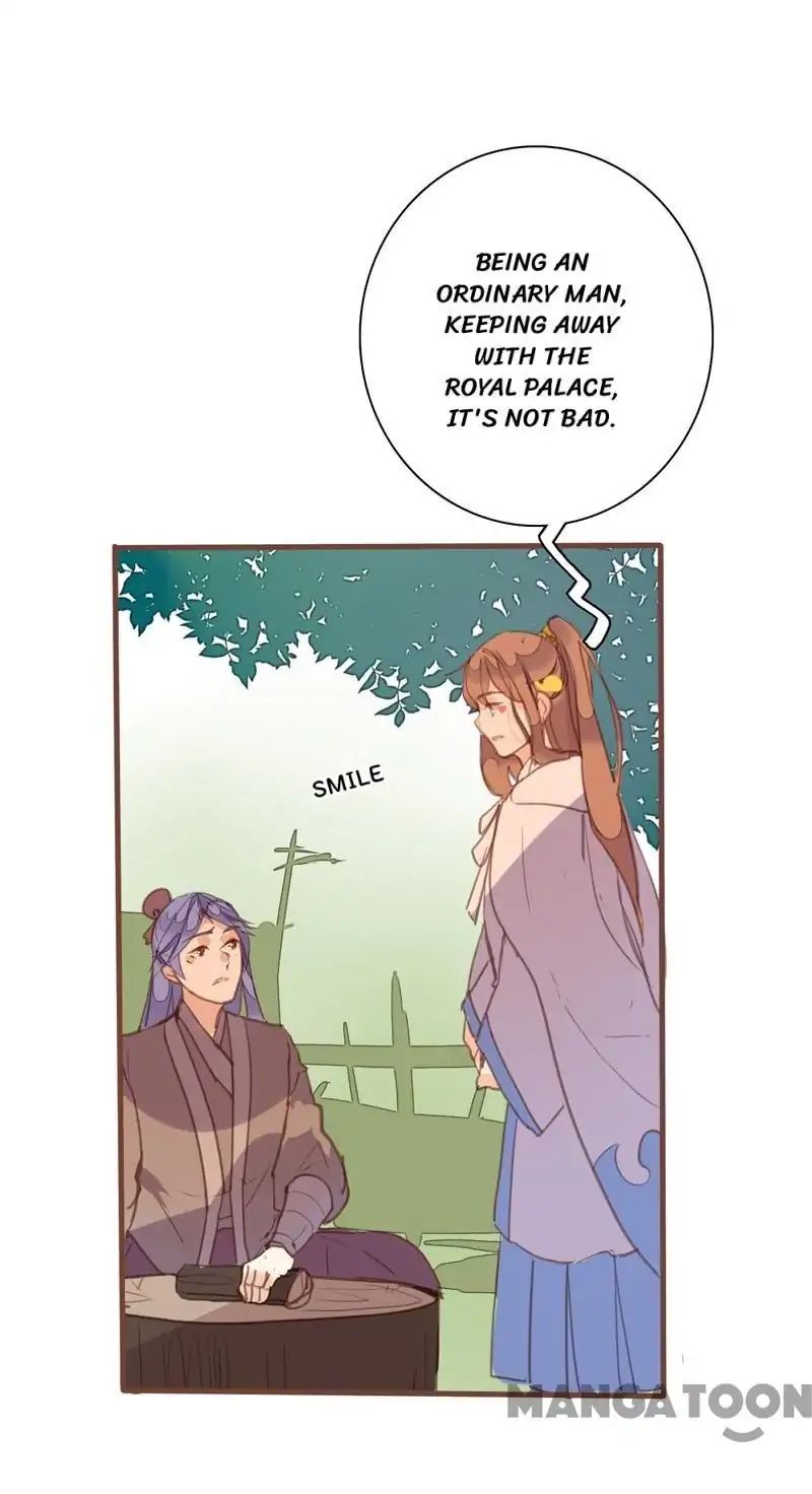 Page 19 of Chapter 82