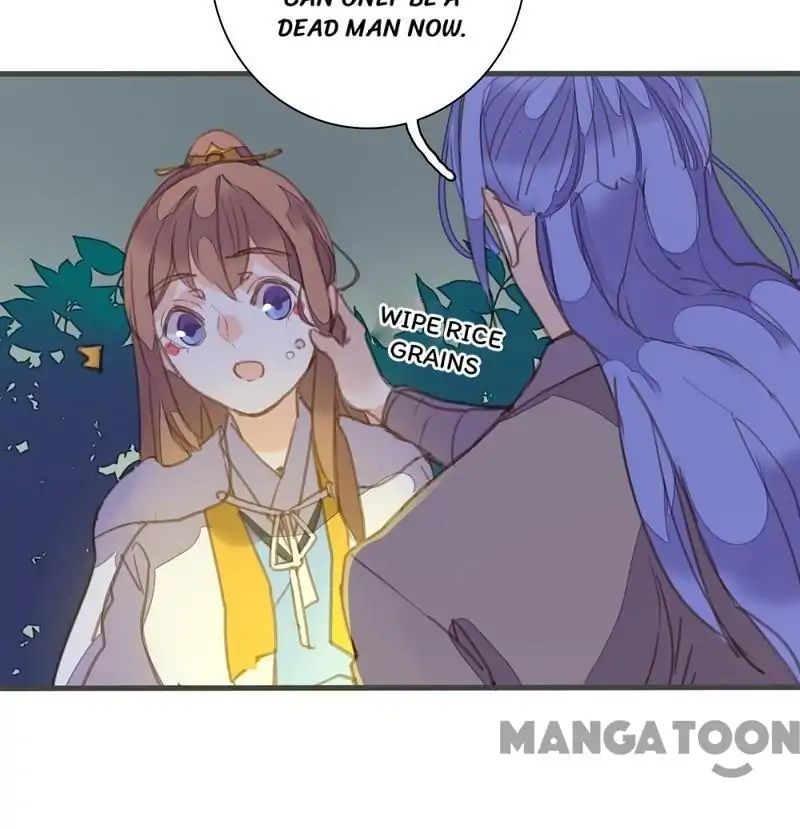 Page 25 of Chapter 82
