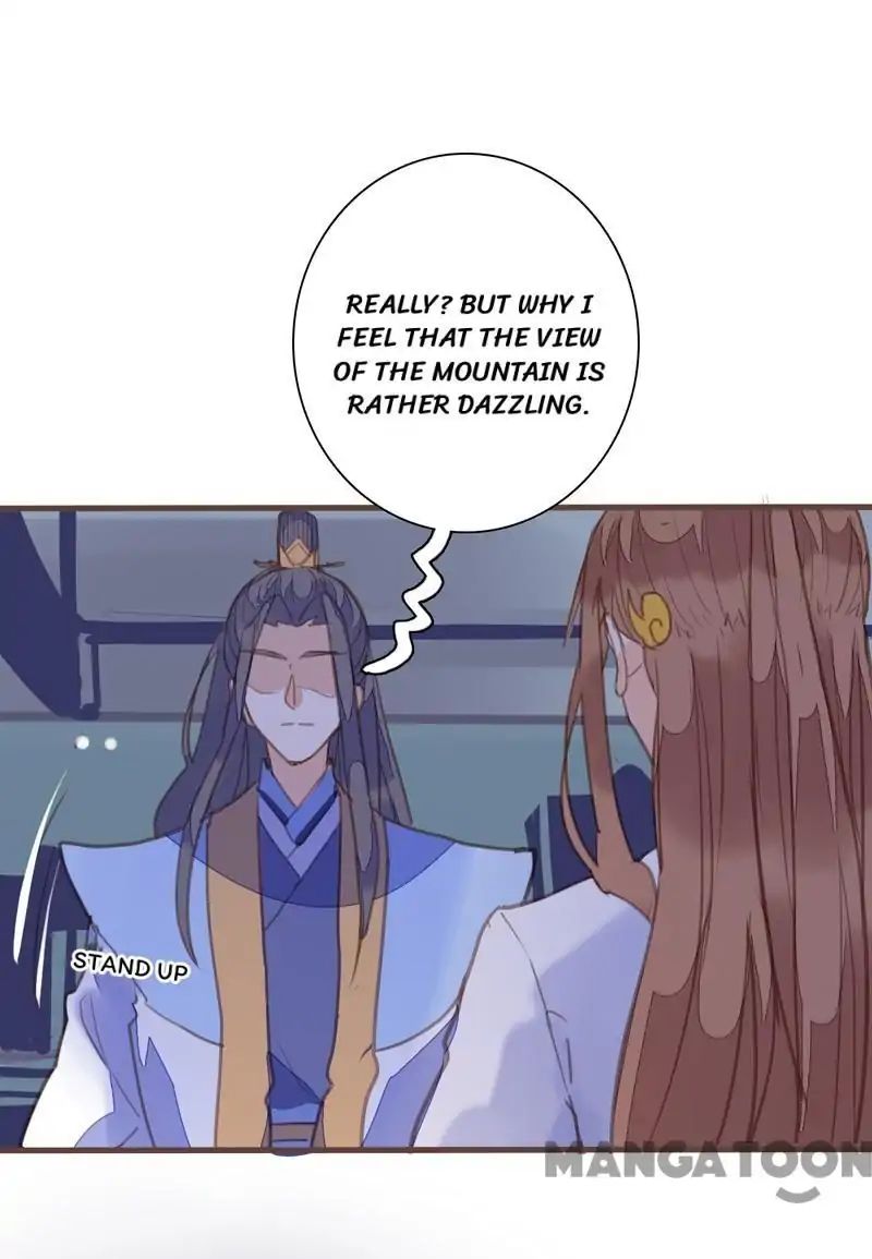 Page 33 of Chapter 82
