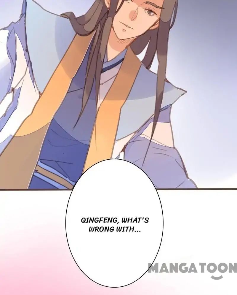 Page 35 of Chapter 82
