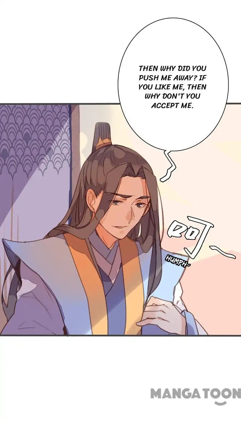 Page 5 of Chapter 83