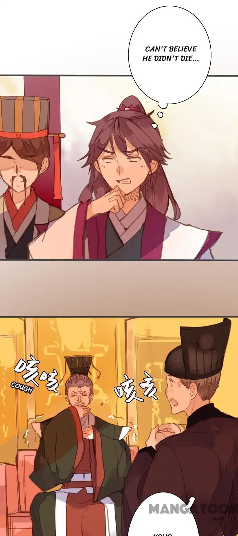 Page 14 of Chapter 83