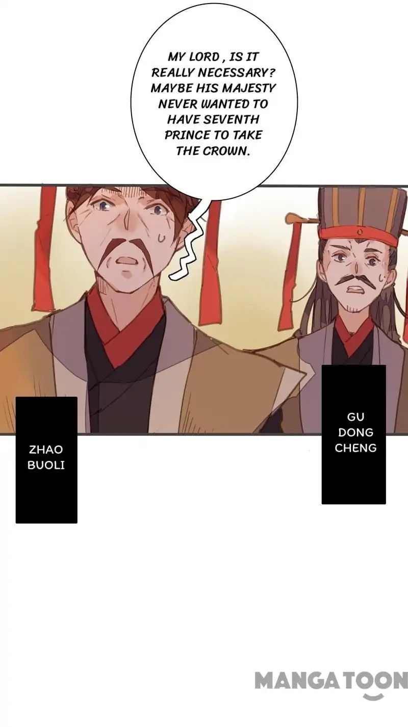 Page 20 of Chapter 83