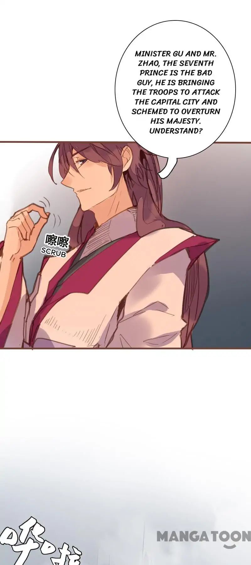 Page 23 of Chapter 83