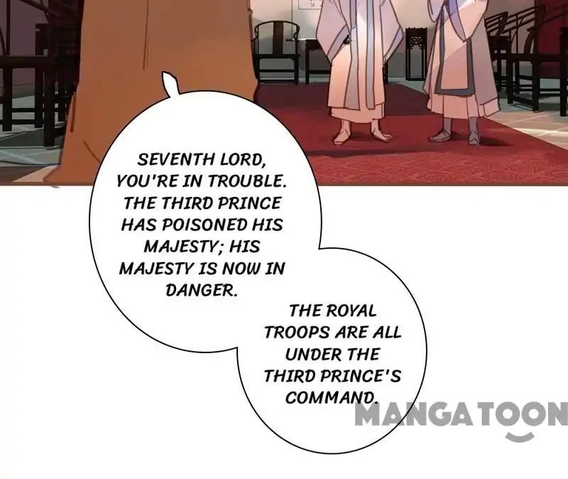 Page 28 of Chapter 83