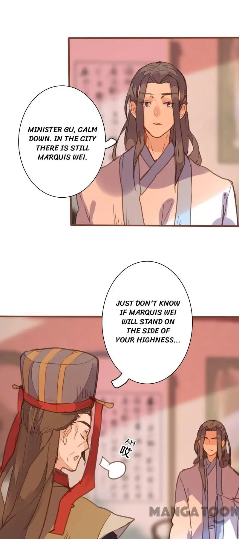 Page 29 of Chapter 83