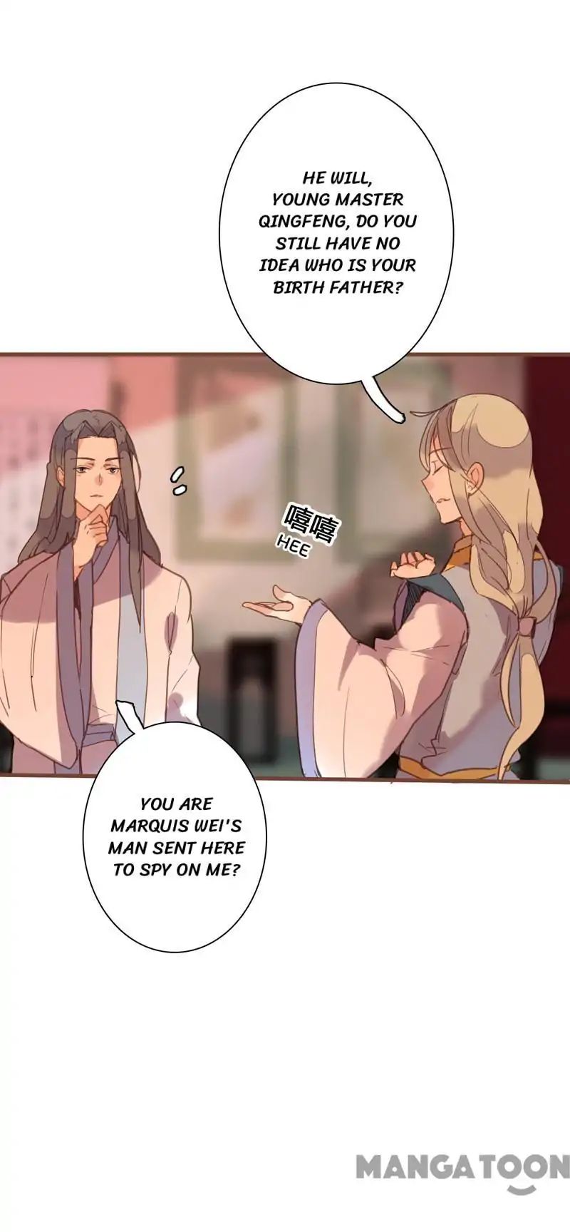 Page 31 of Chapter 83