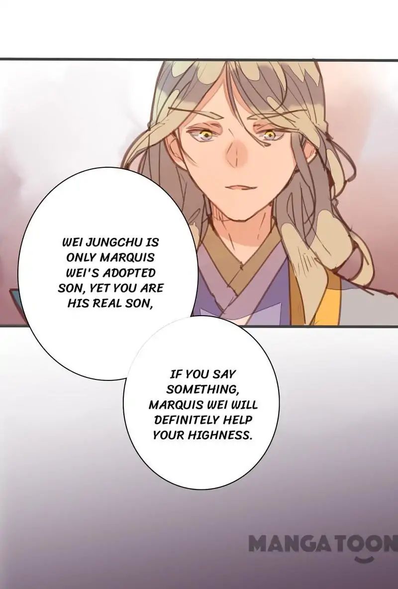 Page 32 of Chapter 83