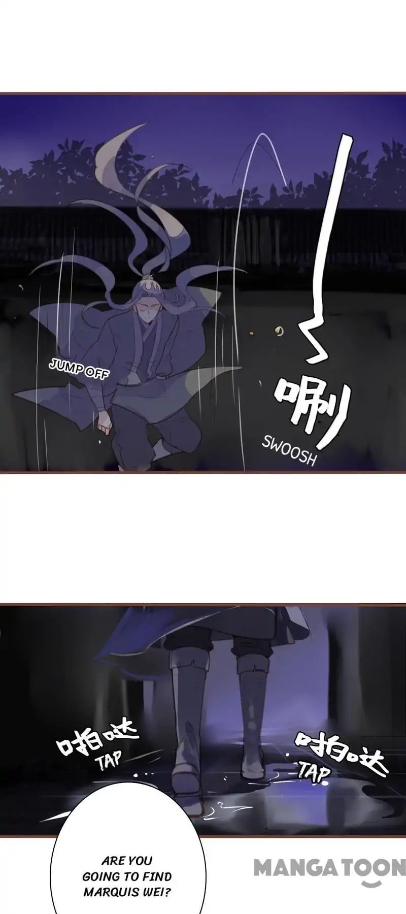 Page 1 of Chapter 84