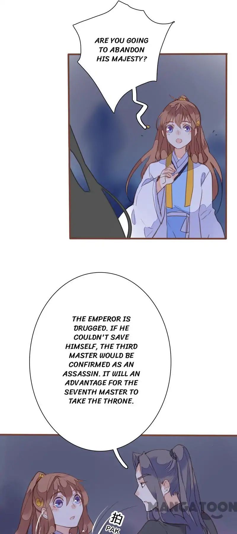Page 5 of Chapter 84
