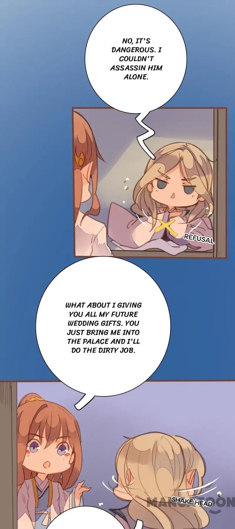 Page 13 of Chapter 84