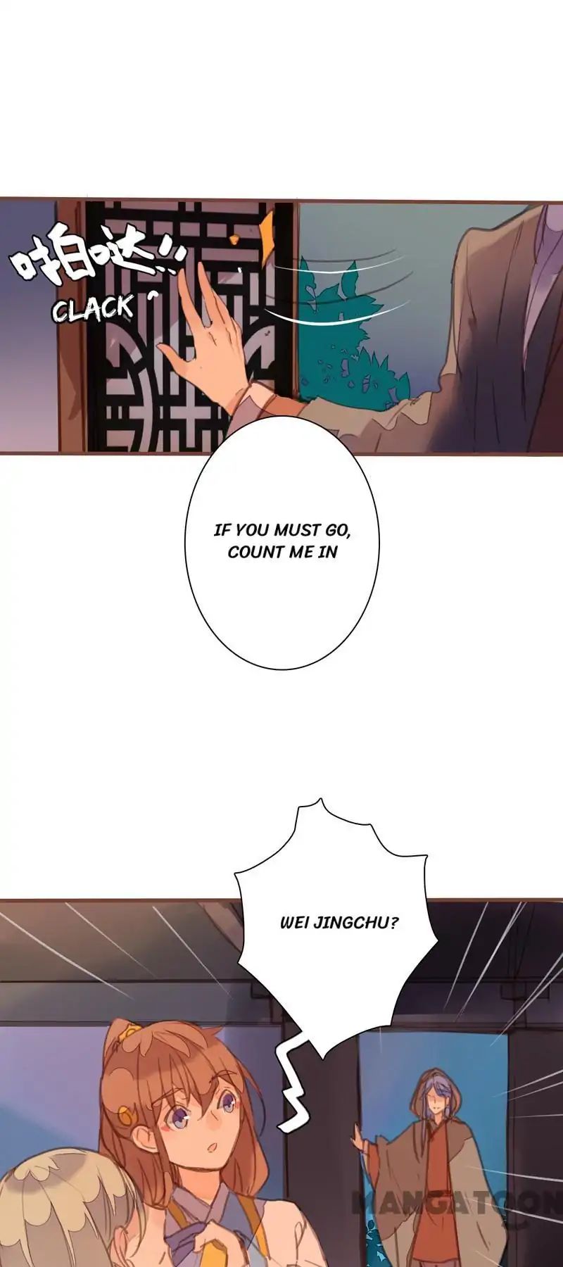 Page 17 of Chapter 84