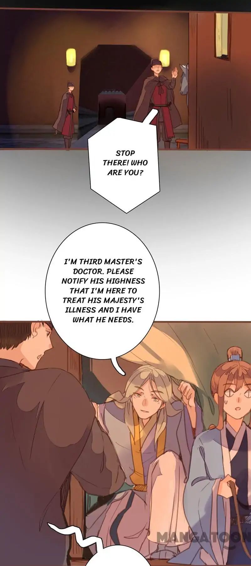 Page 25 of Chapter 84