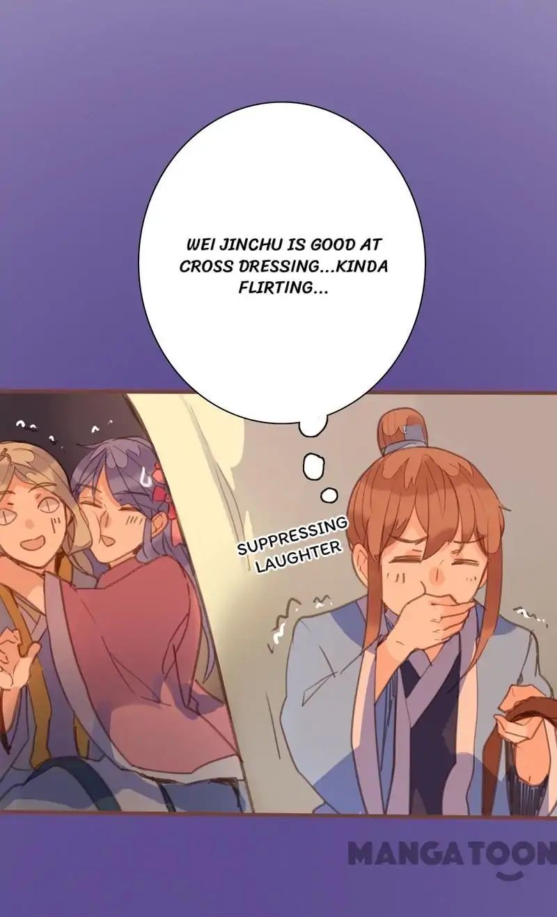 Page 30 of Chapter 84
