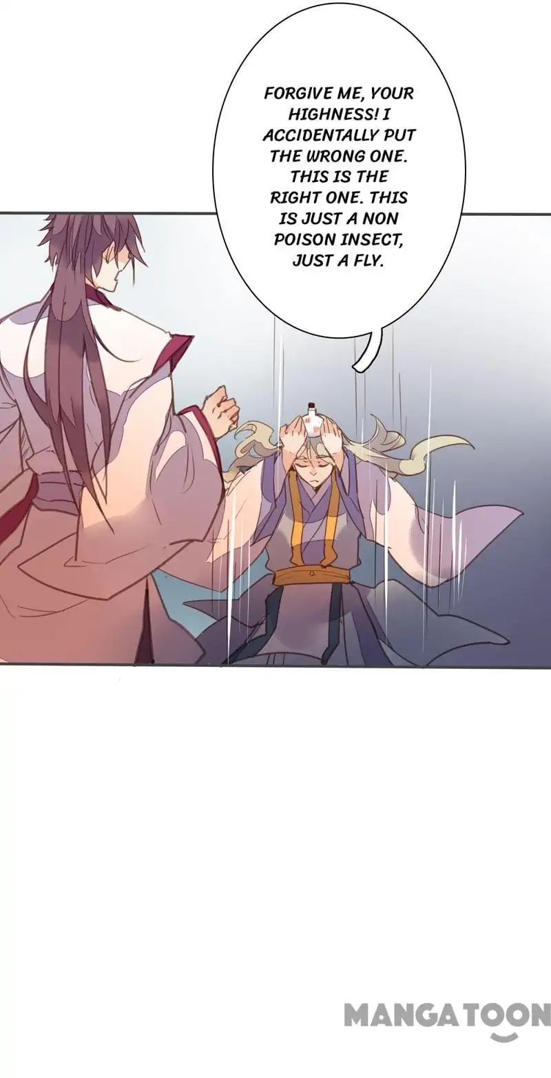 Page 5 of Chapter 85