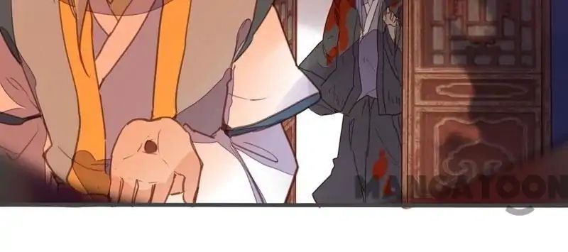 Page 7 of Chapter 85