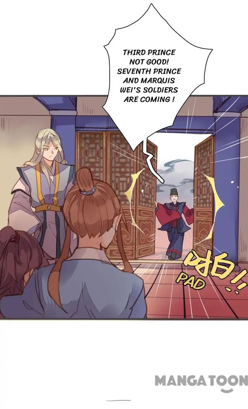 Page 10 of Chapter 85