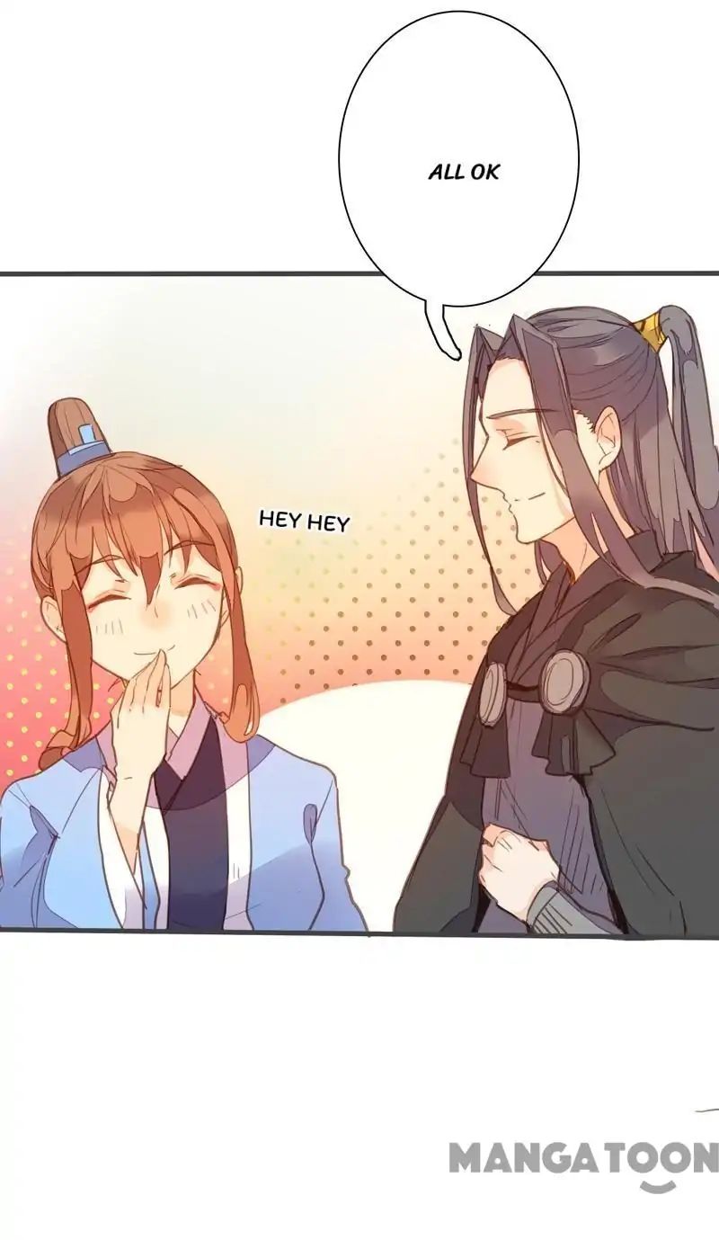 Page 3 of Chapter 86