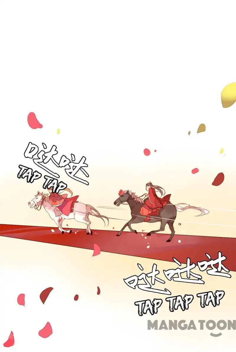 Page 22 of Chapter 86