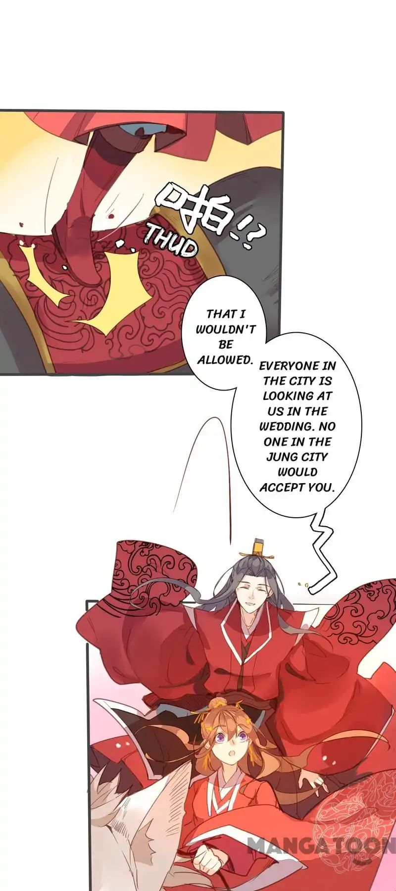 Page 25 of Chapter 86