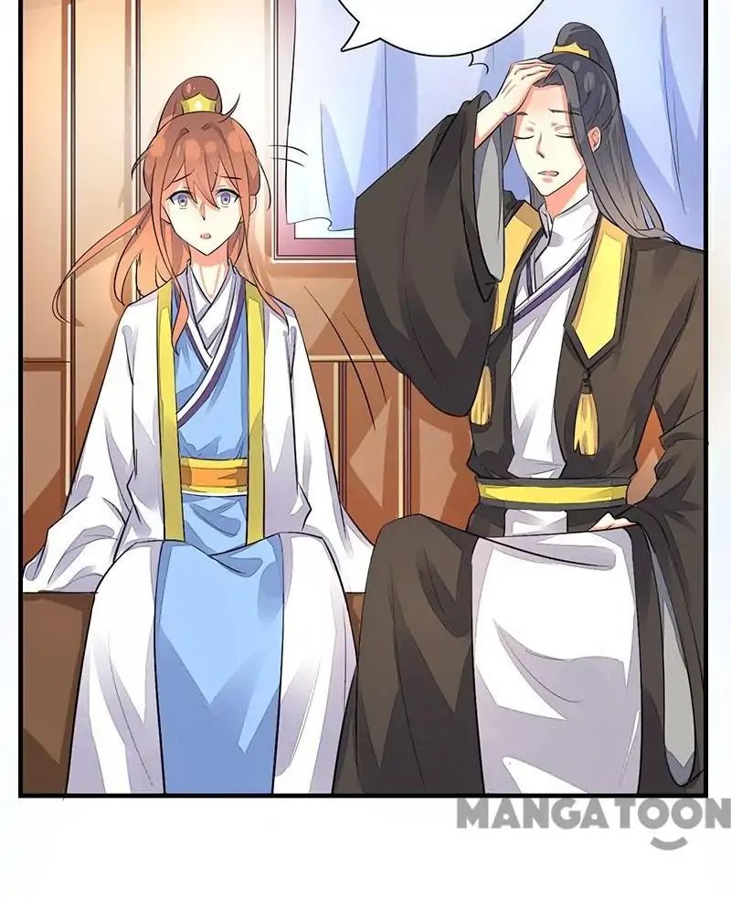 Page 4 of Chapter 91