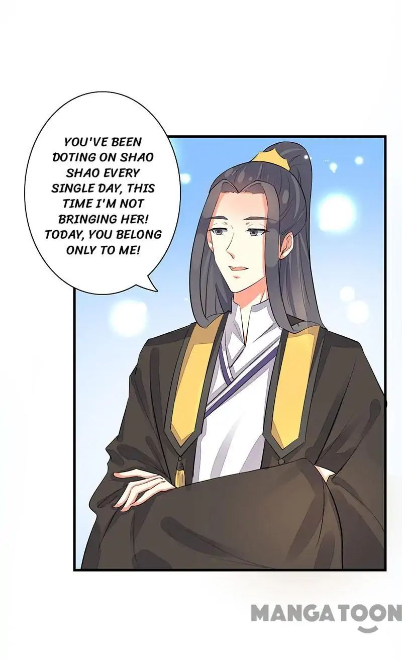 Page 5 of Chapter 91