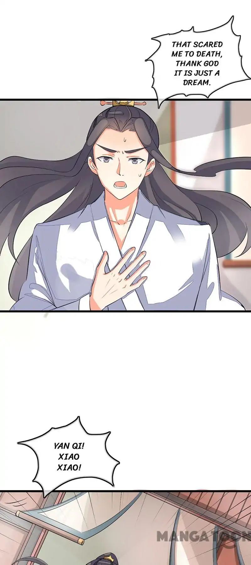 Page 7 of Chapter 94