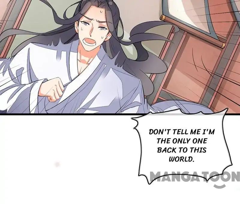 Page 8 of Chapter 94