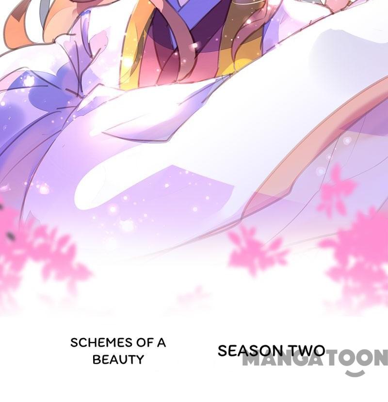 Page 15 of Chapter 95